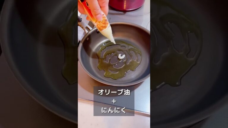 チーズフォンデュ#shorts #チーズフォンデュ#おうちごはん