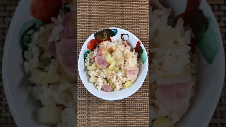 セロリの炊き込みご飯