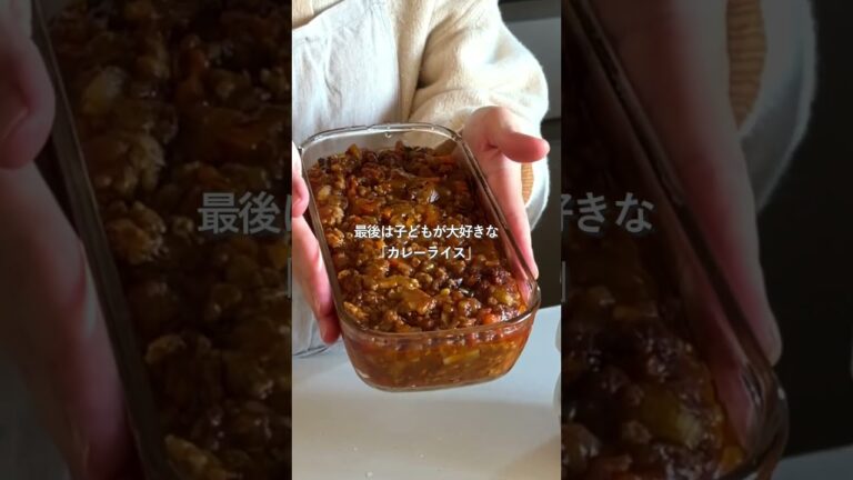 【週末の作りおき】たんぱく質と野菜がとれる作りおきおかず②#shorts