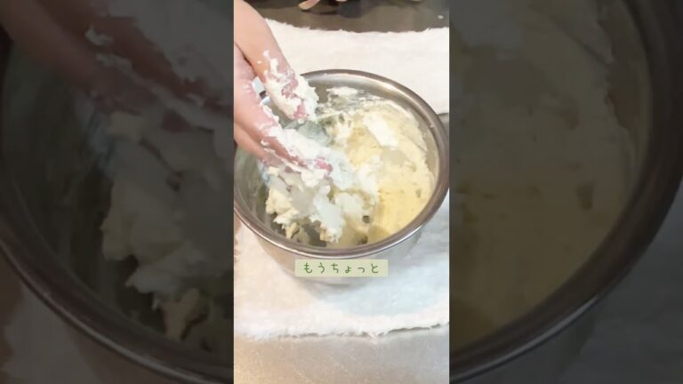 固くなりにくい白玉だんご #絹ごし豆腐