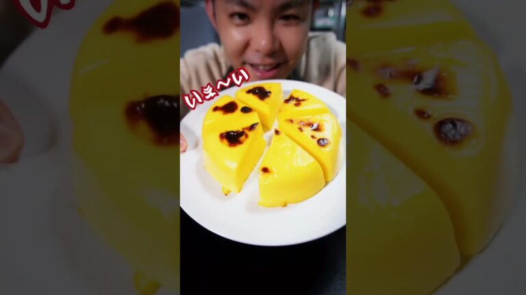 １週間牛乳料理生活１日目🧀まるでプリン⁉︎めちゃ簡単焼き牛乳 #shorts