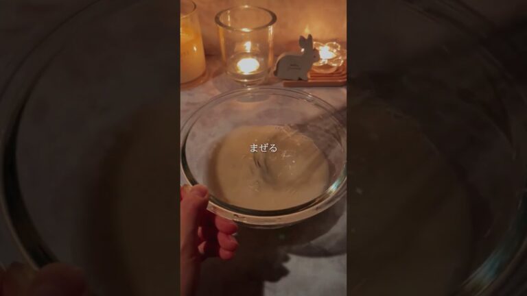 ＼太らない／わらびもち #Shorts  #太らないスイーツ #簡単レシピ #ダイエットレシピ #料理 #わらび餅 #片栗粉スイーツ #片栗粉