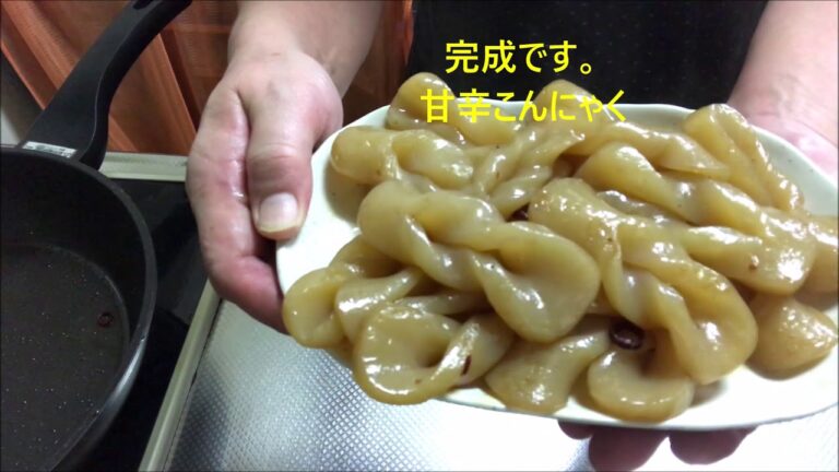 そうめん余ってませんかぁ～？　甘辛こんにゃくとそうめんチヂミ