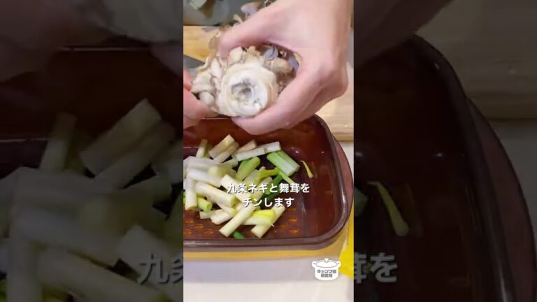 これであってる？写真を見ただけで、坦々まぜうどん作ってみた【毎日レシピ】