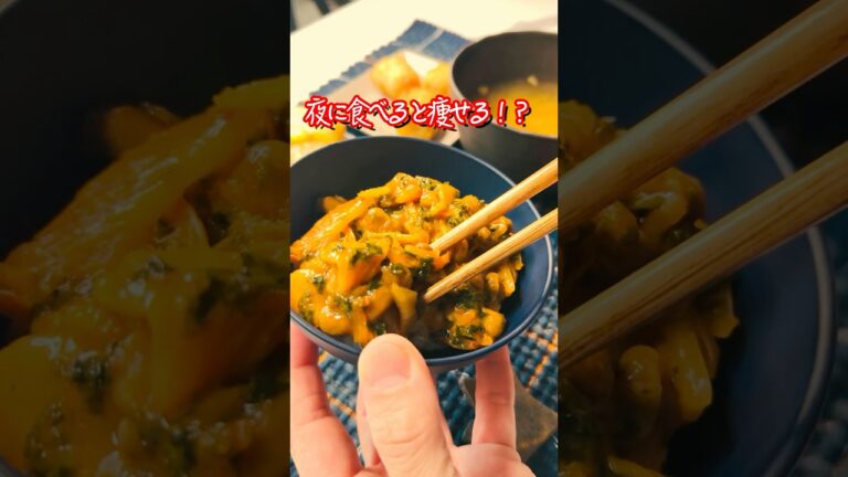 納豆キムチで相乗効果！2つの発酵食品で最強の腸活！！