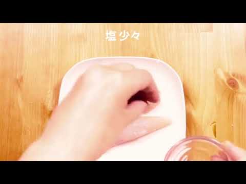 スグに使える絶品レシピ！おつまみに♪ささみともやしのナムル