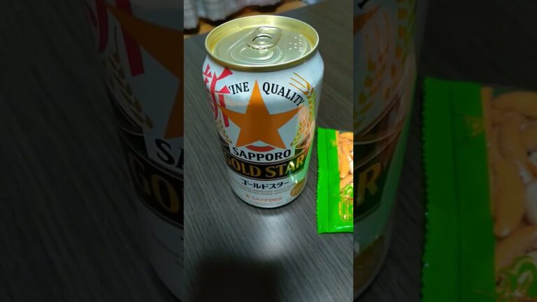 柿ピー(わさび)で朝呑み