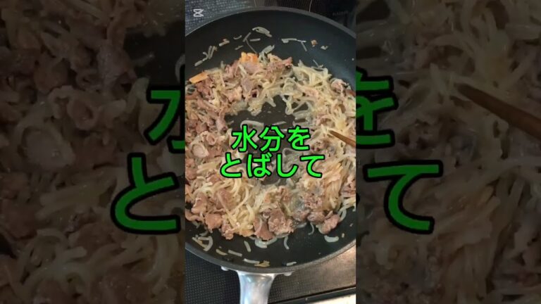 糸こんにゃくと牛肉を黄金比の調味料で炒め、サニーレタスに包むだけ✨ダイエット中でも贅沢気分が味わえる一品です🥗🥩#黄金レシピ #牛肉レシピ #ヘルシーごはん #簡単レシピ #レタス包み