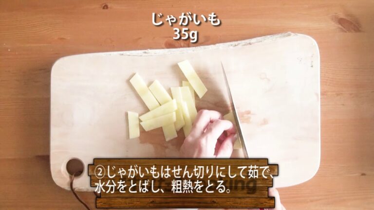 腎臓病対策にも！【タラモサラダ風】