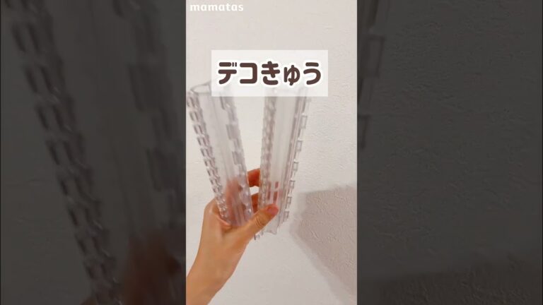 【買っておこ💛】星型やハート型の卵焼き作りたい方！！