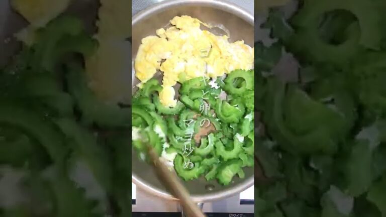 ゴーヤチャンプル作るつもりが材料なかったから簡単に作れるものにした(*´з`)半人前主夫が作る　ゴーヤと卵のマヨ炒め#shorts