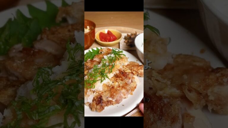 簡単ザクザク！『おろしポン酢の竜田揚げ』