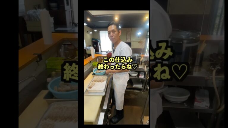 仕込み中バイトの男子に、まかない作ってくれと煽られる大将 #まかないチャレンジ #料理  #cooking #まかないめし＃三文芝居