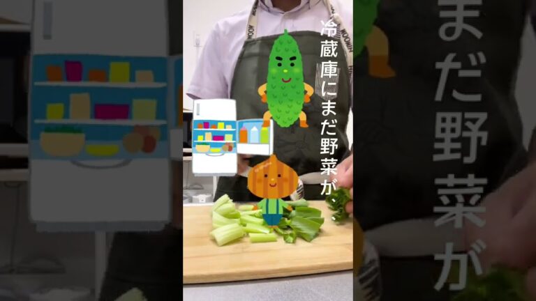 簡単！王道の『海鮮あんかけ焼きそば』#shorts