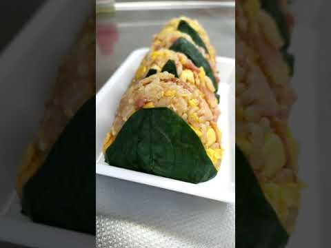 我が家のチャーハンおにぎり #shorts