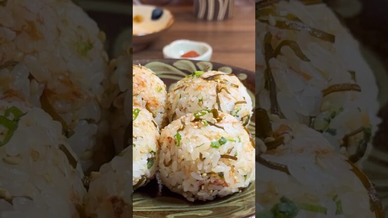 塩昆布と濃厚バターのふっくら混ぜおにぎり