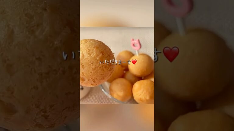 【保存版】5分で米粉のお豆腐ドーナツ作ったら美味し過ぎました🍩#shorts