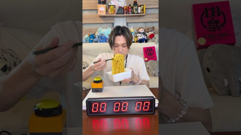 100日後に6秒でペヤングを食べる男_2日目【大食い】【ぞうさんパクパク】【ペヤング】#大食い #ぞうさんパクパク #早食い#ペヤング