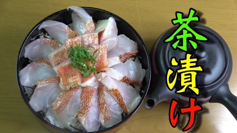 【深海のルビー】深海５００メートルから高級食材がめちゃ釣れた！！