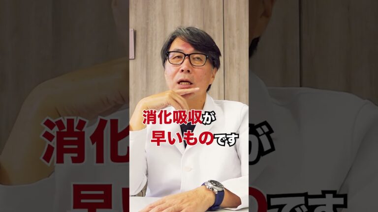 風邪を早く治す栄養素３選