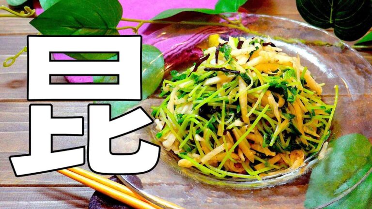 レンジで簡単10分!! #shorts