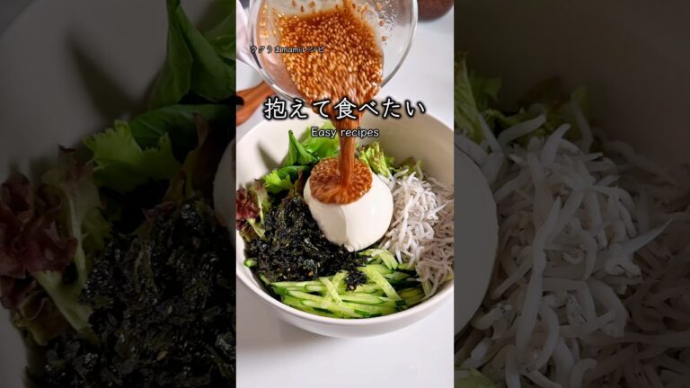 居酒屋さんで食べたサラダ