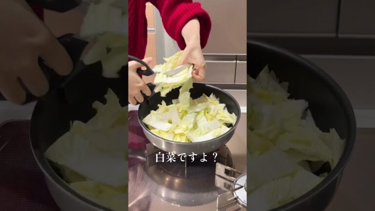 サバ缶のトマト煮❤️#時短レシピ#お料理動画 #ズボラ飯