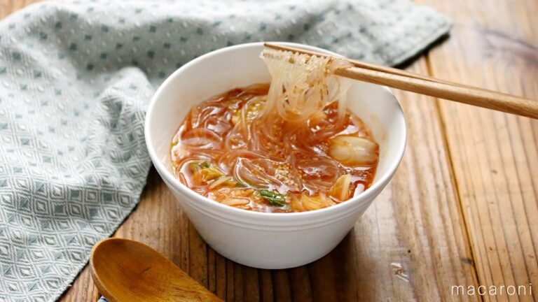【春雨キムチスープ】お鍋いらずでお手軽！レンジでパパッと♪夜食にもおすすめ！
