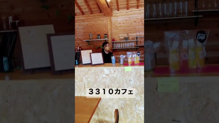 冷凍イチゴ納品#いちご #カフェ #スムージー #美里町