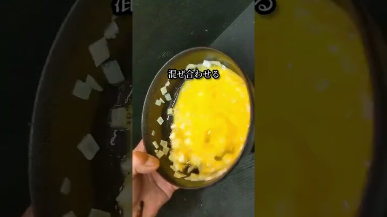 タルタルソースの作り方！