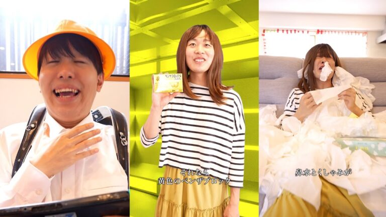 母親を花粉症にして懲らしめたい息子#shorts