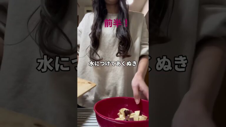 ダイエット中でも美味しいおやつ食べたいもん🍘前半なので後半も見てね〜◎#レシピ #かんたんレシピ #スコーン#オートミール#ダイエット