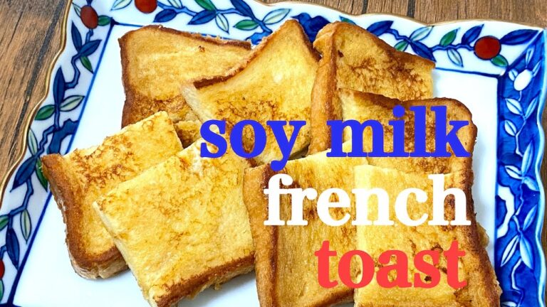 【豆乳で作るフレンチトースト】全然面倒臭くなくて簡単にできちゃう【主夫が作る】