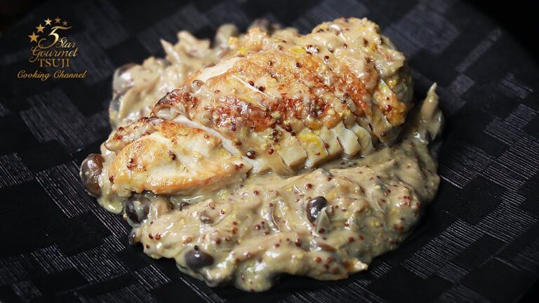 簡単！絶品！鶏胸肉のマスタード煮込みの作り方・プロが教えるレシピ