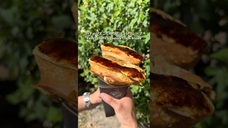 パティシエこだわりのパリパリブリュレクレープ。