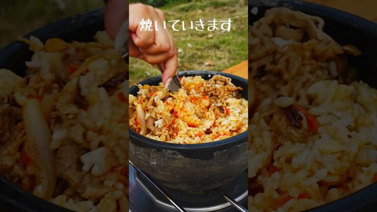 灼熱石焼！吉野家牛肉ビビンバ丼をキャンプで作ります！#shorts