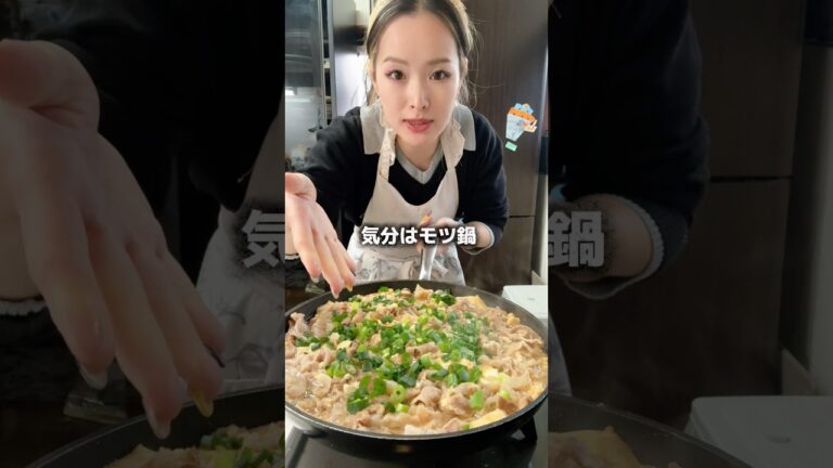 5児ママ〜ワンパン！肉豆腐〜#おすすめ