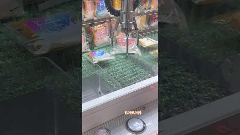 【 愛知県 】高級スクイーズが100円取れました😳💦💦(牛乳ひたしパンミニサイズ♡)