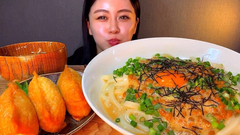 【ASMR】納豆釜玉うどん [EatingSounds モッパン 咀嚼音 먹방]