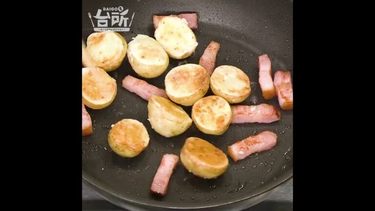 【DAIGOも台所】新じゃがの甘辛バターしょうゆ｜こどもも喜ぶ♪