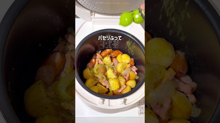 新じゃがほくほくレシピ