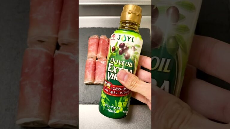 【最強おつまみ】スペインシェフが作ってたクリームチーズの生ハム巻き #Shorts