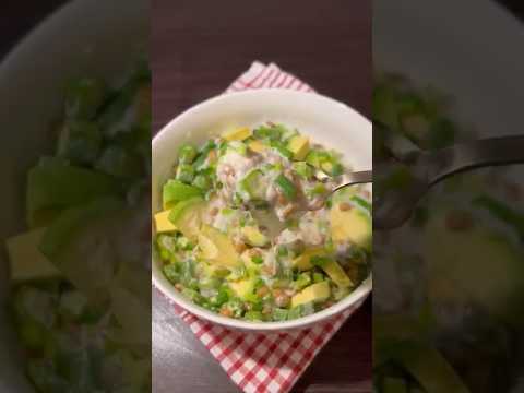 【ヘルシーレシピ】納豆、オクラ、山芋を使ったレシピ