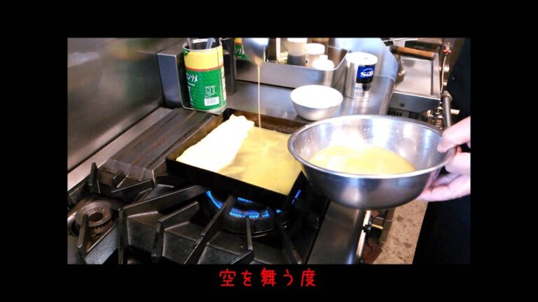 【ことぶき家・大田原店】明太入りだし巻き卵