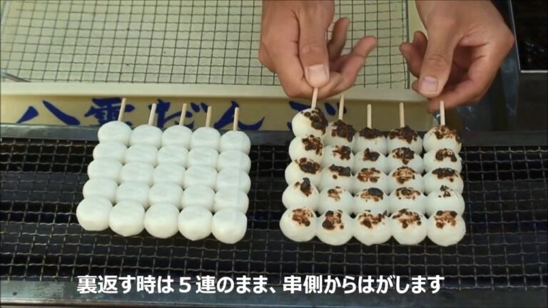 みたらし団子の焼き方１