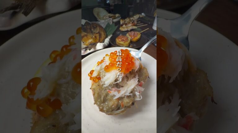 北海道でオススメしたい海鮮専門店 #北海道グルメ #グルメ #札幌グルメ #札幌