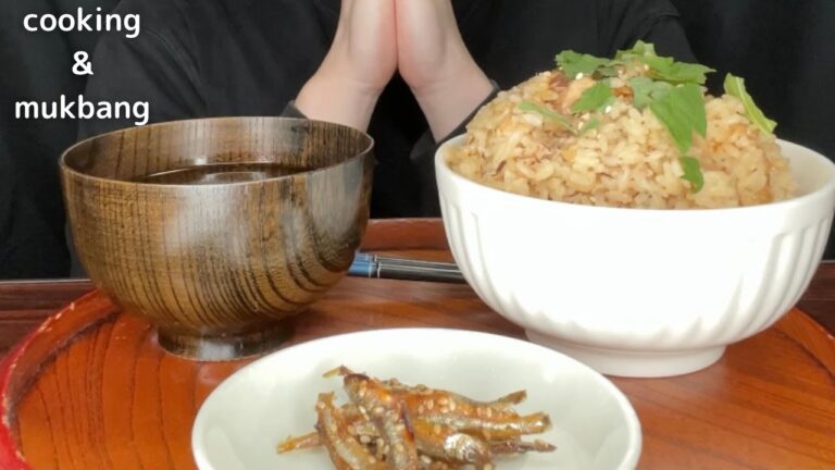 【咀嚼音:ASMR】  鯖と梅の炊き込みご飯 & 茗荷のすまし汁