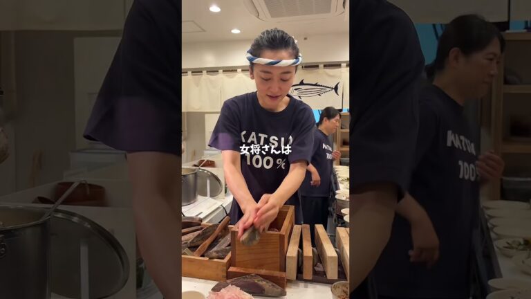 ＼米生活26日目／渡部建も絶賛…かつお定食が驚きの連続…