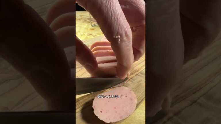 前割り焼酎の誘惑 #shorts #shochu