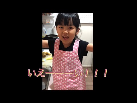 いっちゃんとこいのぼりケーキ🎏